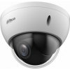 Dahua SD22204DB-GC