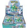Pokémon Company Cyber Judge Booster Box JAPAN sv5M