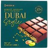 Chocovia Dubajská čokoláda 100 g