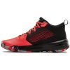 Under Armour Lockdown 5 viacfarebny