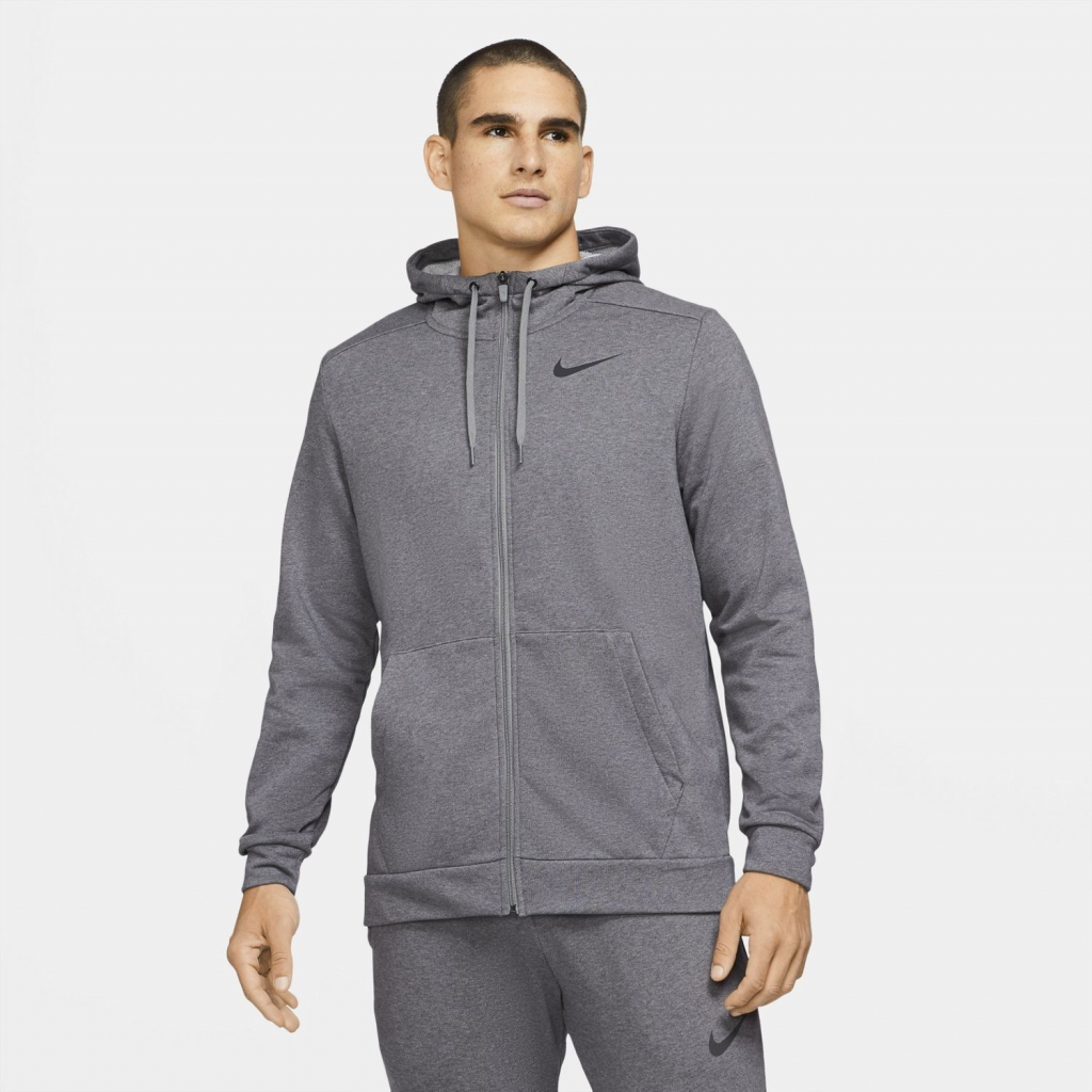 Nike Dri-FIT Full-Zip Training Grey Sivá