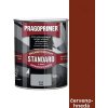 PRAGOPRIMER Standard S 2000 / 0840 červenohnedá 4 l, 0840 červenohn.