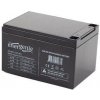 GEMBIRD ENERGENIE 12V, 12,0AH