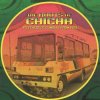 2LP Various: The Roots Of Chicha (Psychedelic Cumbias From Peru)