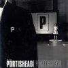 VINYL Portishead - Portishead 2 LP (Portishead - Portishead 2 LP)