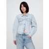 GAP Dámska džínsová bunda 767839-00