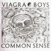 Viagra Boys - Common Sense / Vinyl [LP]