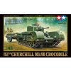 Tamiya Churchill Mk.VII Crocodile 1/48