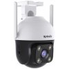 Tenda CH7-WCA - Vonkajšia otočná IP65 Wi-Fi 4MPx kamera, nočná LED, audio, detekcia pohybu, CZ app (75012007)