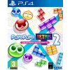 Puyo Puyo Tetris 2