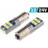 Žiarovka Vision H6W 12V 6W BAX9S H6W 6 V 1 ks