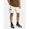 Under Armour Unstoppable Fleece Short 1379809-110