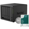 Sieťové úložisko Synology DiskStation DiskStation DS925+ vrátane 2ks HDD 2TB (DS925+2X2T) čierne