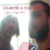 Něžné krveprolití Audio CD (Echo Orchestr, Slávek Hamaďák)