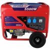 Generátor - elektrocentrála 5,5kW DEDRA DEGB6500K