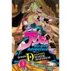 Viz Media JoJo's Bizarre Adventure: Shining Diamond's Demonic Heartbreak 3