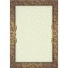 Galeria Papieru diplomy Arras B 170g 25ks
