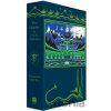 The Hobbit - J.R.R. Tolkien