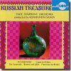 RUSSIAN TREASURE: Tchaikovsky - Capriccio Italien, Voyevode (Ivanov) (CD)