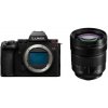 Panasonic Lumix DC-S5II + 24-60mm f/2.8