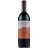 Quinta do Portal Quinta dos Muros Vintage 2020 20% 0.75l (čistá fľaša) – osobný odber v Bratislave