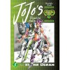 Viz Media JoJo's Bizarre Adventure 6: Stone Ocean 8
