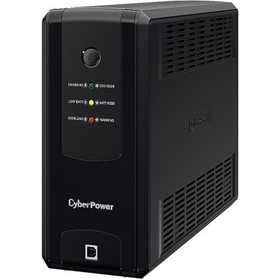 Záložný zdroj CyberPower UT GreenPower Series UPS 1050VA - SCHUKO (UT1050EG)