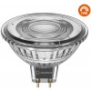 Ledvance LED MR16 50 36° DIM P 6.1W 3000K GU5.3 (LED žiarovka Ledvance.)