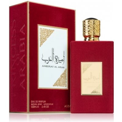 Asdaaf Ameerat Al Arab, Parfumovaná voda 100ml (Alternatíva vône Giorgio Armani My Way) pre ženy