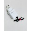 NABÍJAČKA XIAOMI MDY-14-EL 33W + KÁBEL USB TYP B