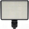 LED svetlo Newell LED320 NL1252