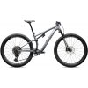 Specialized Epic 8 Pro Glacial Metallic Pearl / Metallic White Silver Veľkosť: L
