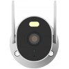 Xiaomi Outdoor Camera AW300 43909
