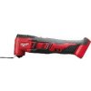 Milwaukee M18 BMT-0 4933446203