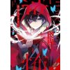 Yen Press Horror Collector 1 (Manga)