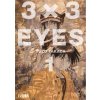 3X3 EYES