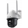 Vonkajšia IP kamera TP-LINK C540-4G(4MM)
