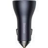 Baseus CGJP010013 Nabíjačka do Autá Triple Quick Charger USB/USB-C/USB-C 65W Dark Grey 6932172610289