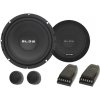 Reproduktory do auta BLOW VR-160