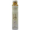 Air Freshener Lattafa Yara Moi 300 ml