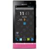 LCD Displej Sony Xperia U ST25i