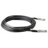 HP J9285D 10G SFP+ to SFP+, 7m (J9285D)