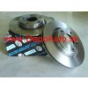 Citroen C5 1/2008- predné brzdové kotúče 304mm / SAMKO