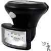 Polux LED Solárny reflektor so senzorom LED/5W/3,7V 2000 mAh IP44 SA1395 + záruka 3 roky zadarmo + záruka 3 roky zadarmo