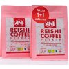ANi Cordyceps Sinensis Bio s Lion's Mane 100 g