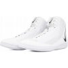 Zápasnícke a boxerské topánky Nike Inflict 4 HM9674-100 BIELE, veľkosť 40