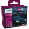 Philips Ultinon Access LED HB3/4 11005 12V U2500 CX 2ks / autožiarovka / pätica P20d/P22d (8719018025753)