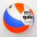 Lopta na beach Gala Beach Play BP5173S