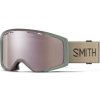 SMITH okuliare - Rhythm Mtb Rosewood/Juniper (99M5) veľkosť: OS
