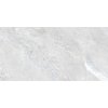 Gresová dlažba Slate Stone Bianco, 600 × 1200 mm, matná 2,16 Ctverecni metr